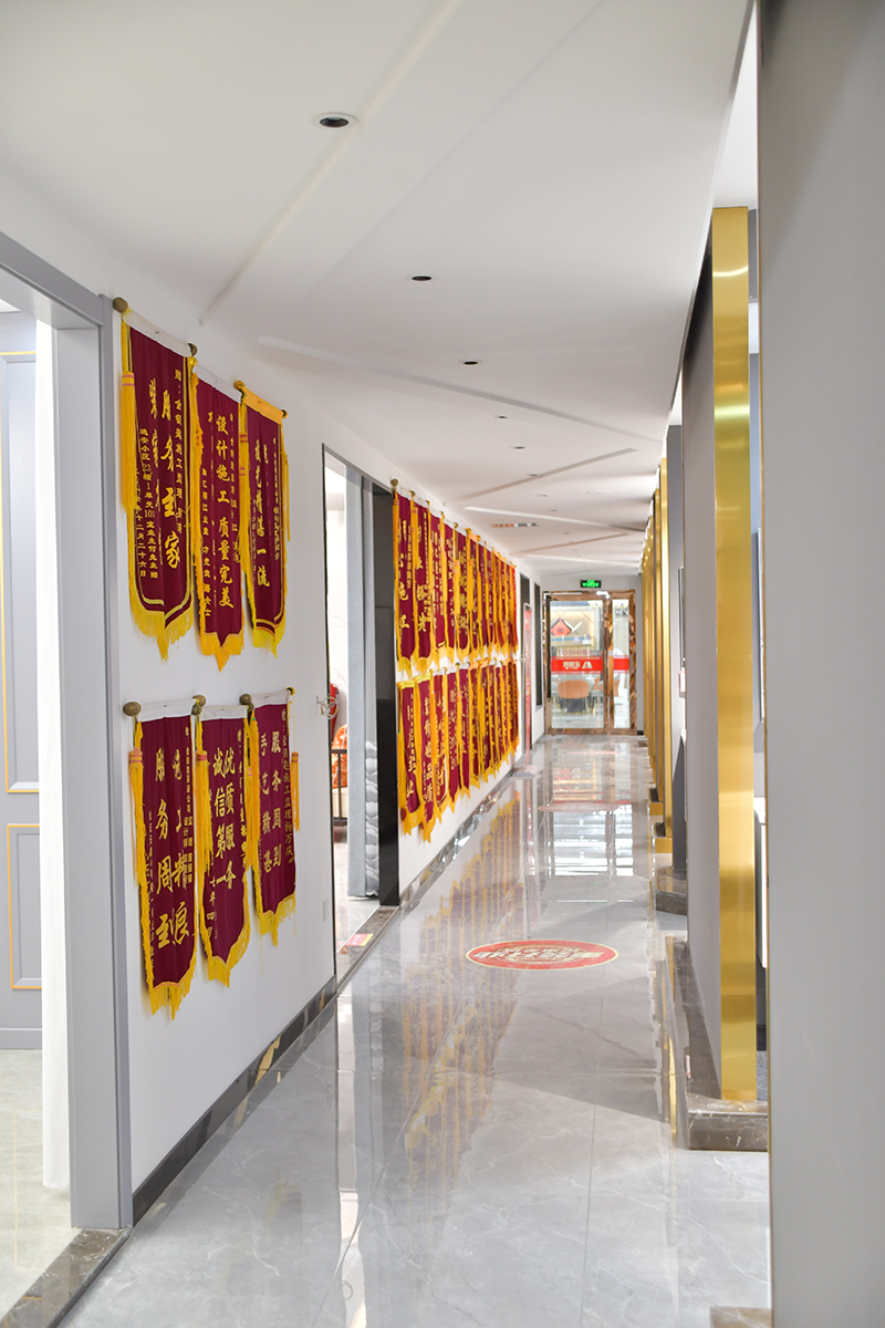 蕪湖金鑰匙家裝：讓您的家居裝修更有品質(zhì)！